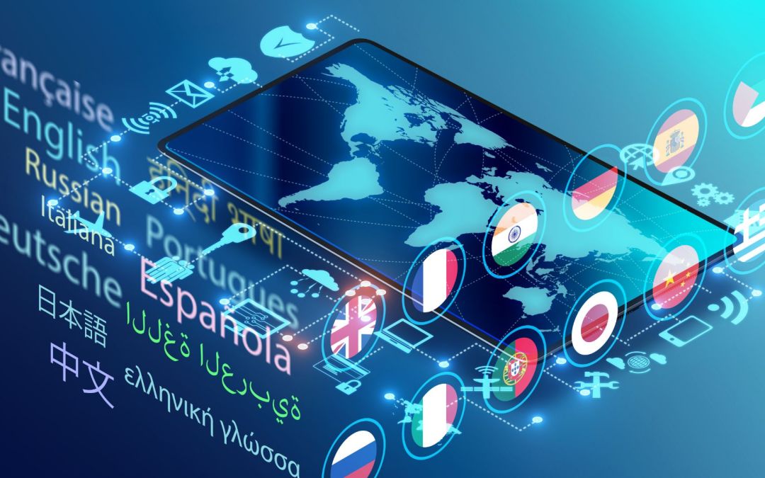 How AI Language Translation is Changing Government Agency Communications